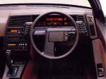 Subaru Alcyone 1985 года